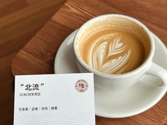 -纽巷咖啡 SOFTFOCUS COFFEE(锦和巴黎时韵店)