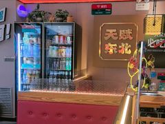 -灶座小锅烀饼·铁锅炖(道里店)