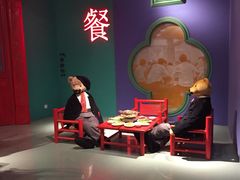 -成都泰迪熊博物馆