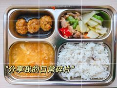 -豆初托育园 Baby Bean Day care Center