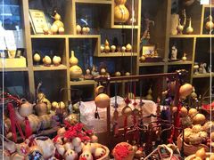 -兰州非物质文化遗产陈列馆