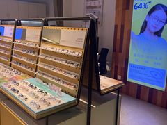 -LOOK眼镜·蔡司依视路配镜(宝山万达店)