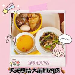 -菁幼月子会所(儿童医院店)