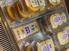-鹤所·低糖零蔗糖烘焙(长楹店)