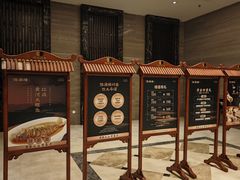 -豫满楼(郑东新区店)
