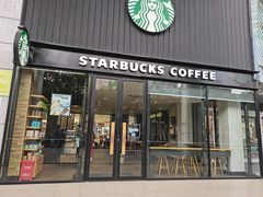 门面-星巴克(绵阳涪城凯德店)