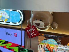 -凯德广场(学府店)