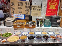 -古木枫老火锅(洪崖洞店)