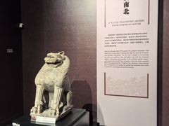 -隋唐大运河文化博物馆