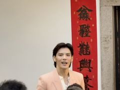 -厝味火锅·潮汕卤水火锅(十一合店)