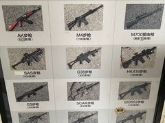 -华连射击俱乐部