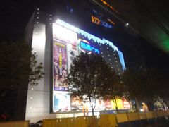 DSC02959-凯德广场(武胜路店)