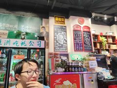 -蚝堡海鲜·威海菜·海肠捞饭·烧烤·亚洲吃蚝公司(幸福门店)