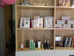 -无漾·美学科技美肤馆