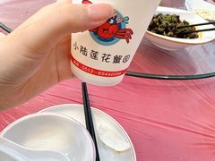 -小陆莲花蟹园农家乐(莲花岛店)