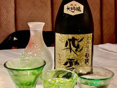 -玖尹-新派中式餐酒馆