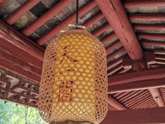 -天一阁博物院