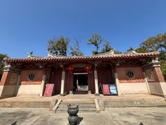 -忠惠蔡公祠