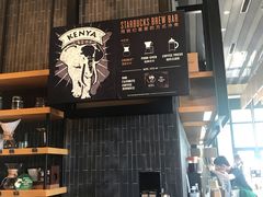 -星巴克(天津工华道智慧山店)
