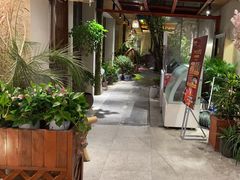 -王捌小院(红花坡店)