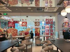 -必胜客(蚌埠东海万达店)