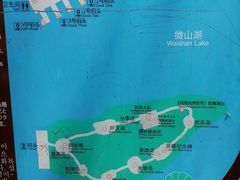 -微山湖红荷湿地景区