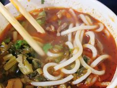 -王记生烫牛杂面馆(兰陵路店)