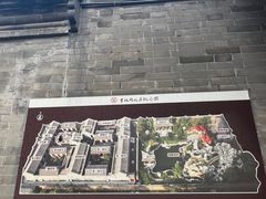 -李叔同故居纪念馆