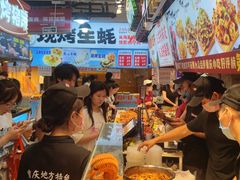 -周小亮丁家坡洋芋(全国总店)