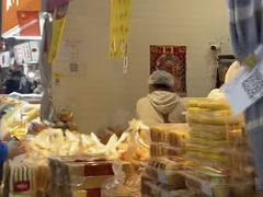 -大连熟食品交易中心