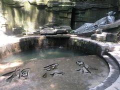 -敬亭山风景名胜区