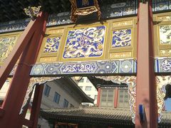 -德懋恭(西大街店)