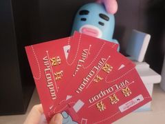-中影星美国际影城(南山云城店)