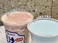 -炖物24章·顺时轻养茶(杭州保利时光里店)