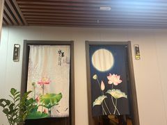 -肩颈管家·肩颈调理·经络养生(华景新城店)