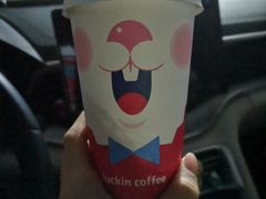 -瑞幸咖啡(三胞国际广场店)