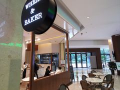 -WHEAT&BAKER-麥(凯德来福士店)