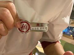 -海底捞火锅(劲松店)