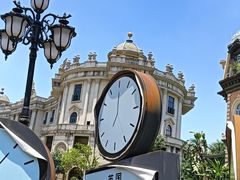 -恒大世纪梦幻城