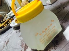 -老品芳