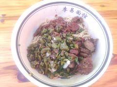-李易面馆(树木岭店)