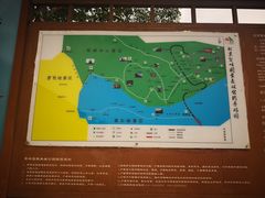 -北京鹫峰国家森林公园