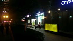 -爱婴岛(富安大厦店)