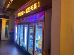 -令狐冲烤鱼·烧菜馆(达明店)