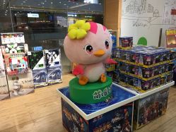 -孩子王(协信星光时代广场店)