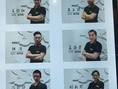 -正清和·推拿养生(二七广场店)
