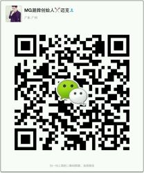 -BM SALON