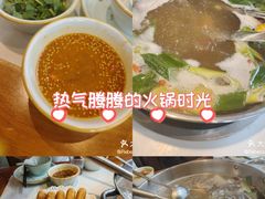 -乡土黄·鲜牛肉火锅·小龙虾(兴业街店)