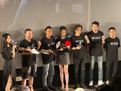 -英皇电影城(英皇集团中心IMAX店)