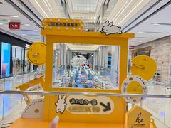 -杭州大厦LSE城市生活超市(杭州大厦店)